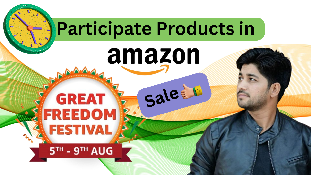 Amazon Freedom Festival Sale